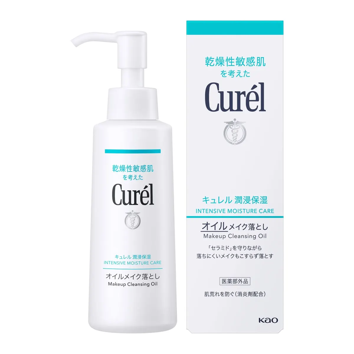 Curél Makeup Cleansing Oil, 150 ml