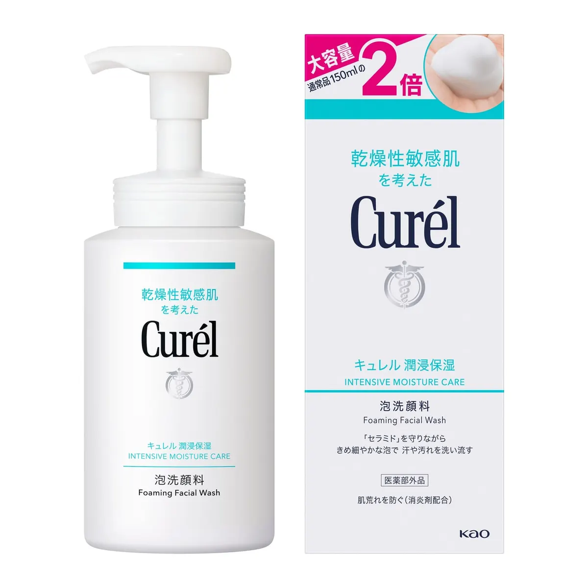 Curél пенка для умывания Intensive Moisture Care, большой флакон 300 мл