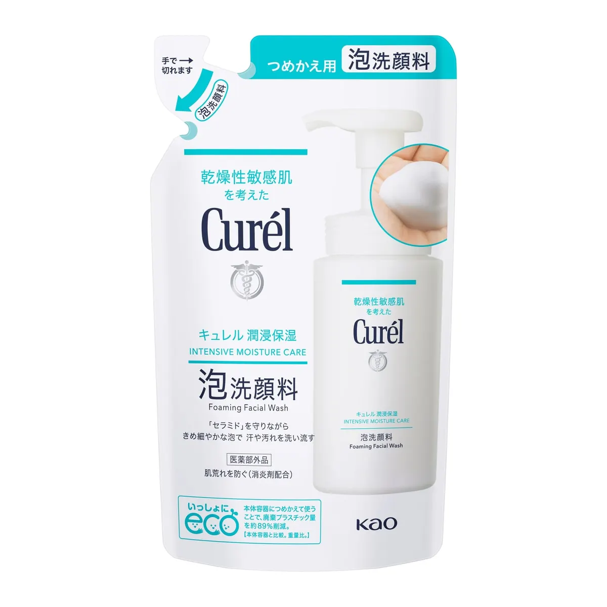 Curél пенка для умывания Intensive Moisture Care, сменный блок 130 мл