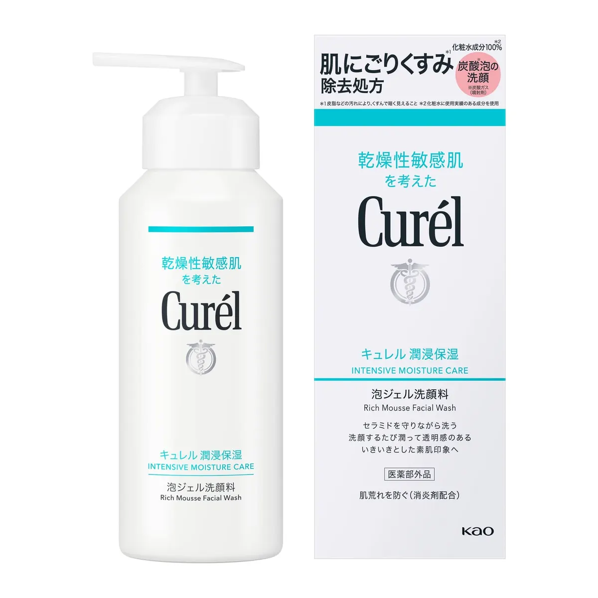Curél пенка-гель для умывания Intensive Moisture Care, 200 г
