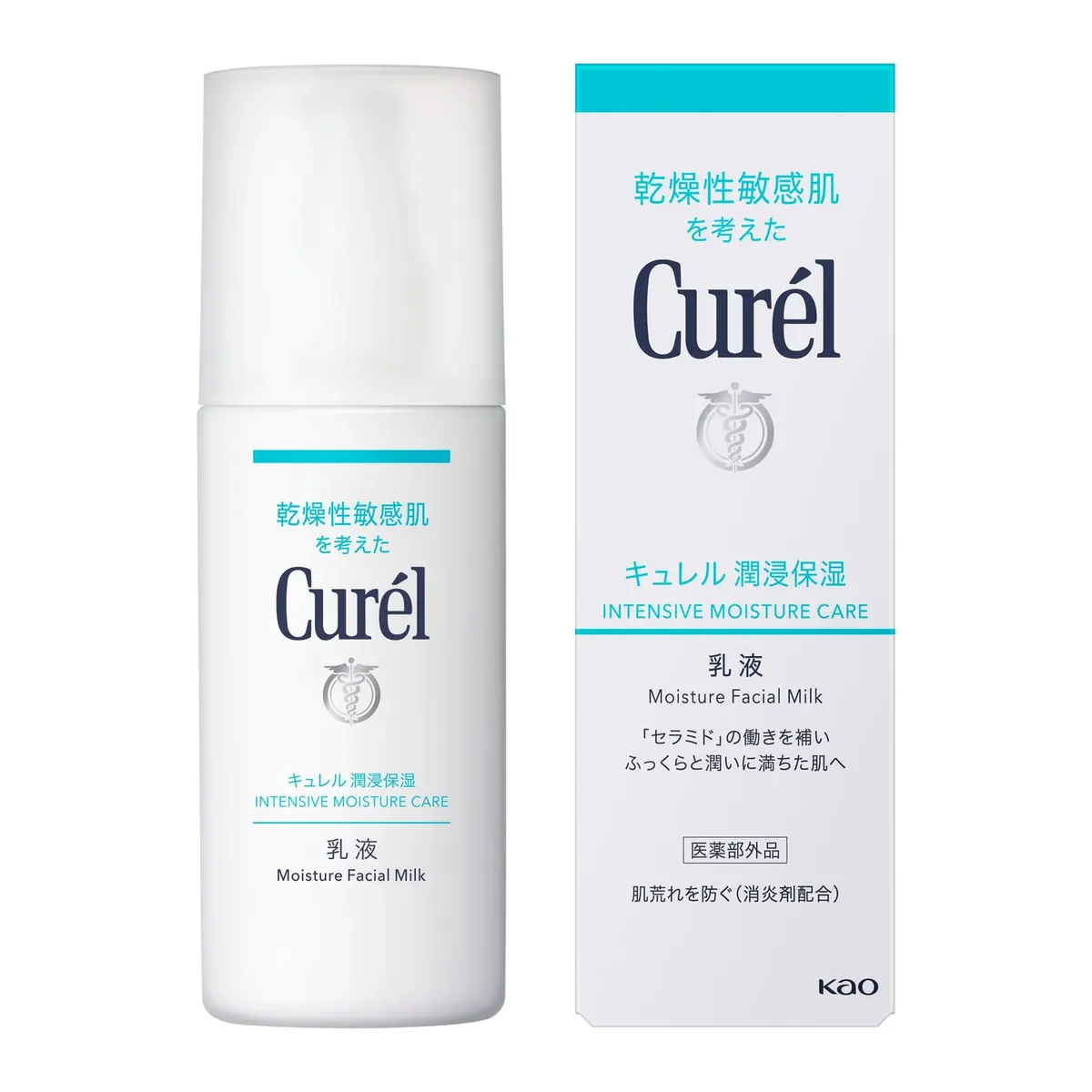 Curél увлажняющая эмульсия для лица Intensive Moisture Care, 120 мл