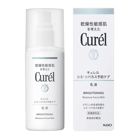 Curél эмульсия для лица Whitening Care, 110 мл