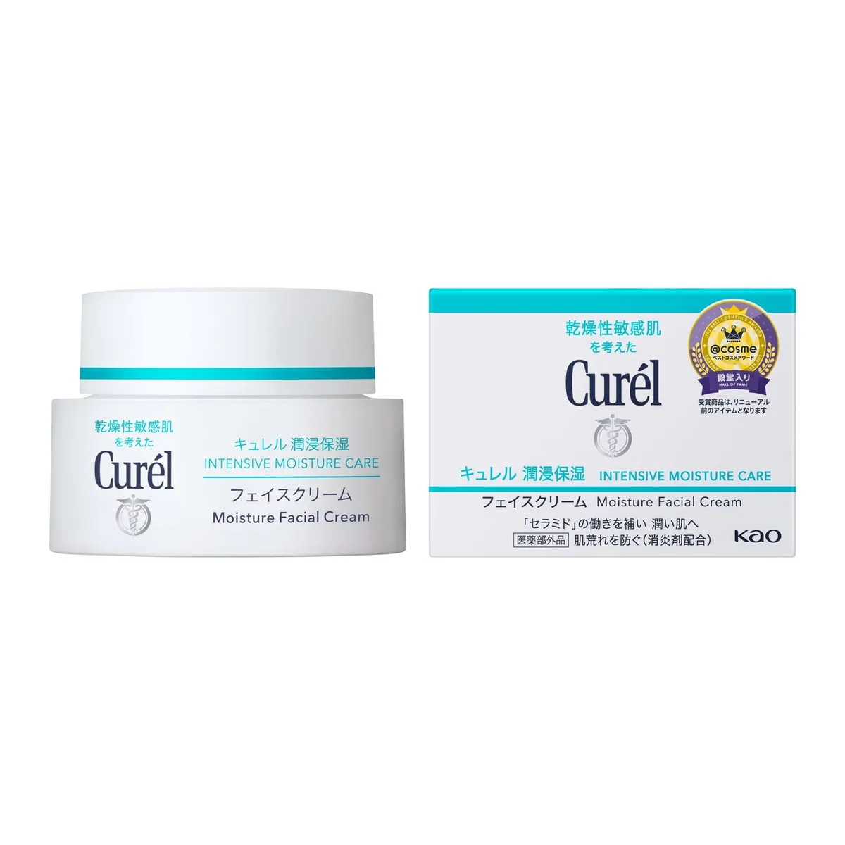 Curél увлажняющий крем для лица Intensive Moisture Care, 40 г