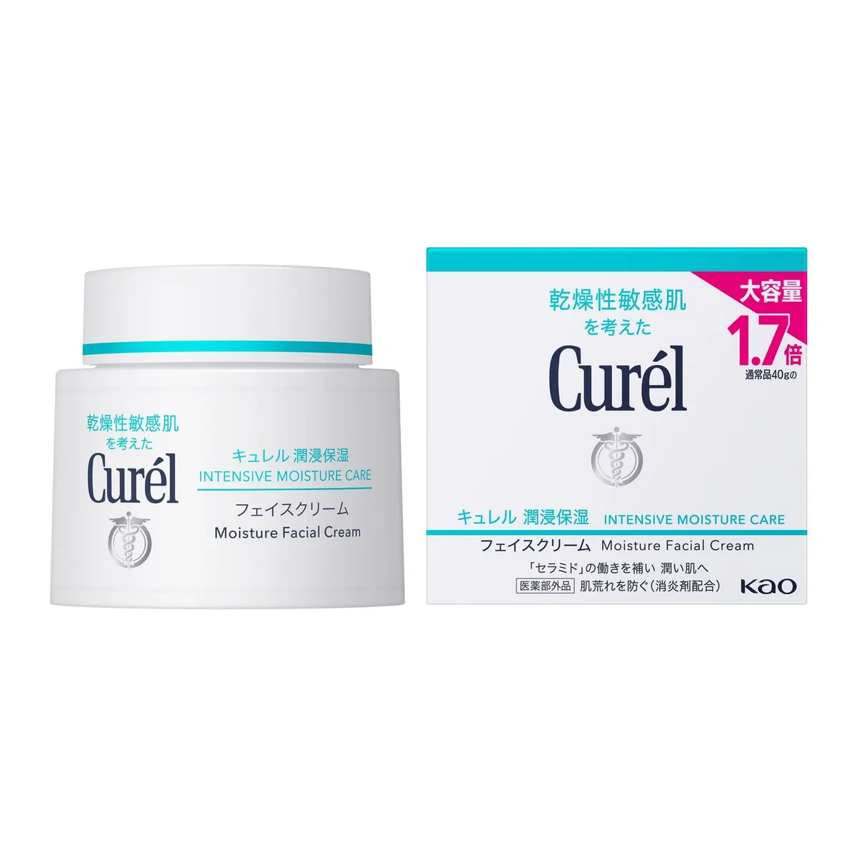 Curél увлажняющий крем для лица Intensive Moisture Care, большой объём 70 г