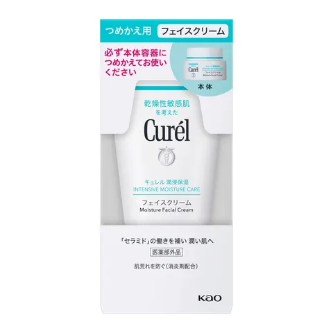 Curél увлажняющий крем для лица Intensive Moisture Care, сменный блок 36 г