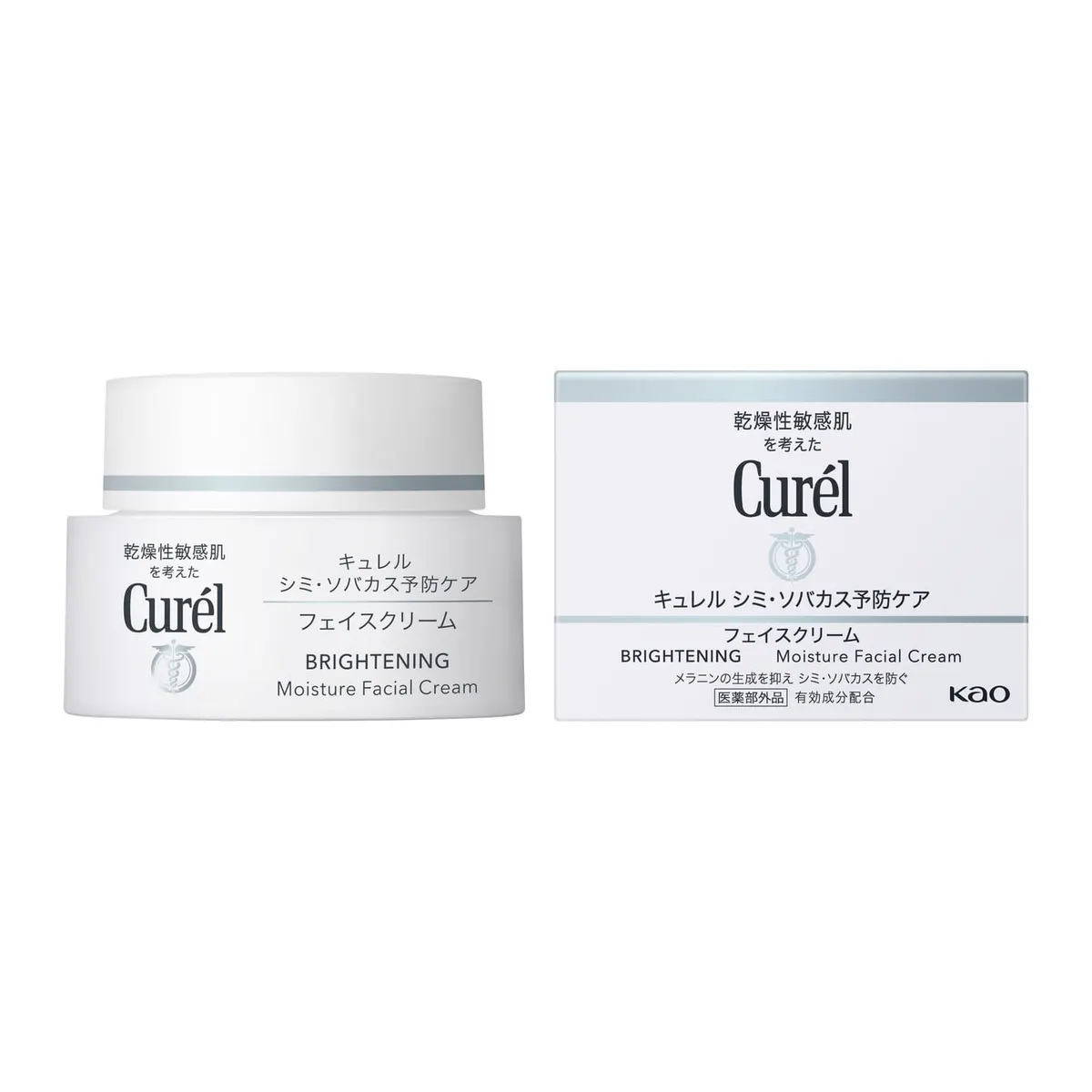 Curél крем для лица Whitening Care, 40 г