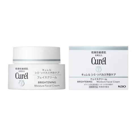Curél крем для лица Whitening Care, 40 г