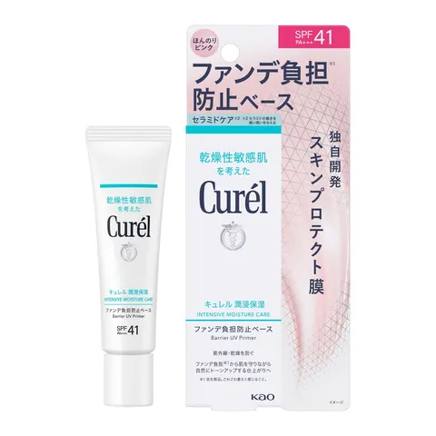 Curél защитная UV-база под макияж Intensive Moisture Care Skin Protect Base, 30 г