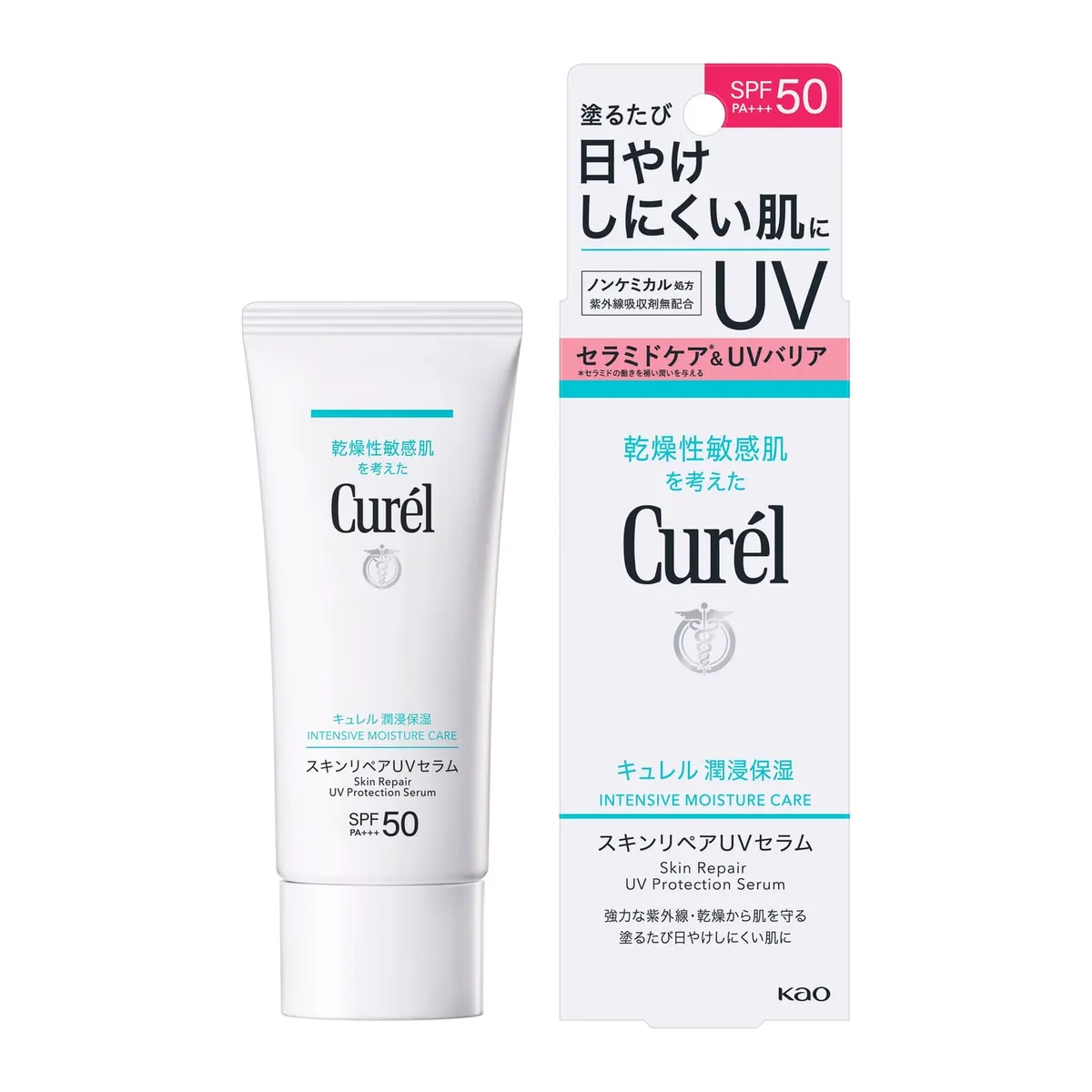 Curél солнцезащитная сыворотка Intensive Moisture Care Skin Repair UV Serum, 60 г