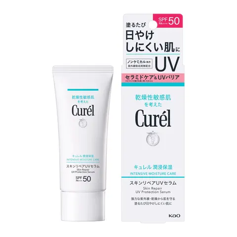 Curél солнцезащитная сыворотка Intensive Moisture Care Skin Repair UV Serum, 60 г