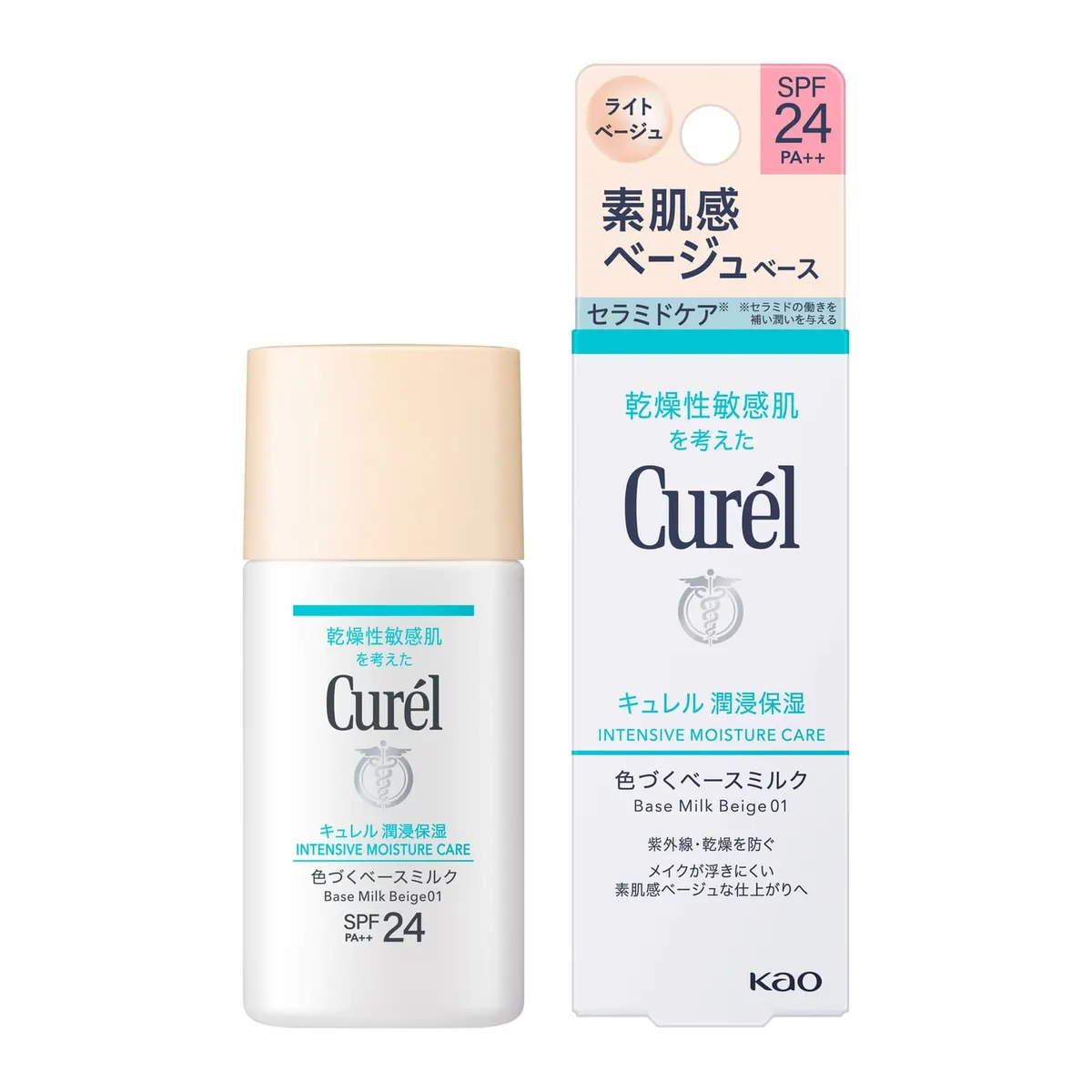 Curél тонирующее UV-молочко Intensive Moisture Care Tinted Base Milk, бежевый 01 светлый, 30 мл
