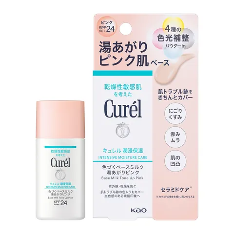 Curél тонирующее UV-молочко Intensive Moisture Care Tinted Base Milk, розовый, 30 мл