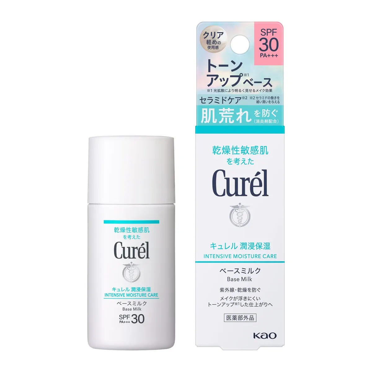 Curél UV-молочко под макияж Intensive Moisture Care Base Milk, 30 мл
