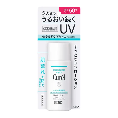 Curél солнцезащитный лосьон Intensive Moisture Care UV Lotion, 60 мл