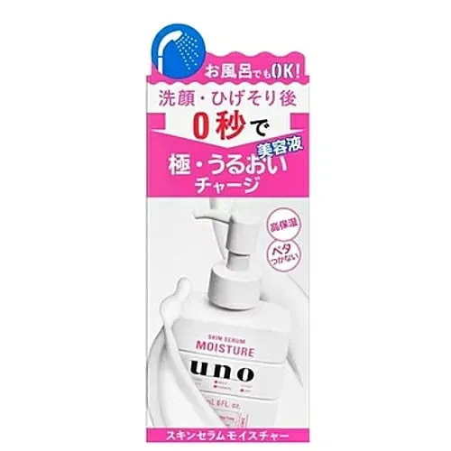 Увлажняющая сыворотка для ухода за мужским лицом, Fine Today Uno Skin Serum Moisture, 180ml