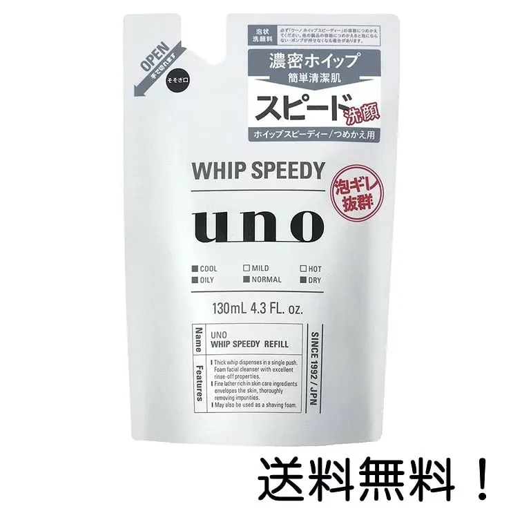 Мусс для умывания, с ментолом, запасной блок, Fine Today Uno Whip Speedy, Refill, 130ml