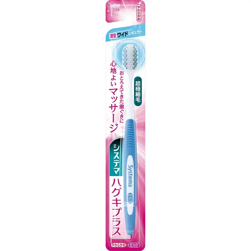 Зубная щётка мягкая, с щетинками двойной высоты, Lion Systema Haguki Plus Toothbrush Wide Head Soft, 1шт