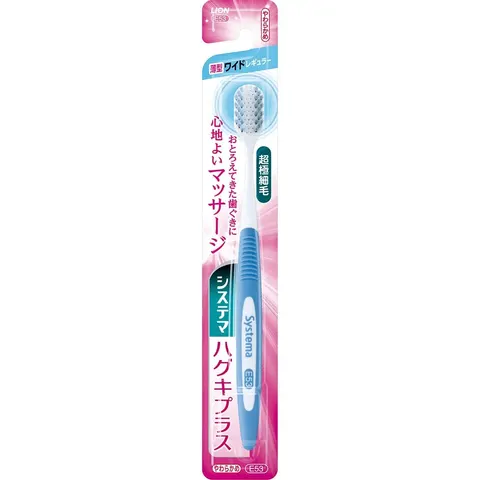 Lion Systema Haguki Plus Toothbrush Wide Head Soft