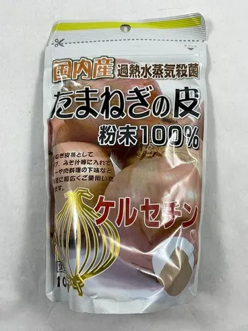 UNIMAT RIKEN 100% domestic onion skin powder