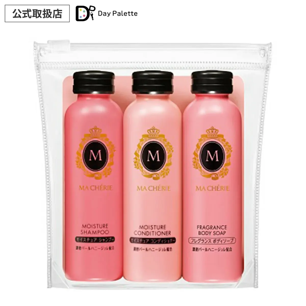 Fine Today Fine Today Macheri Travel Set EX, 50ml each