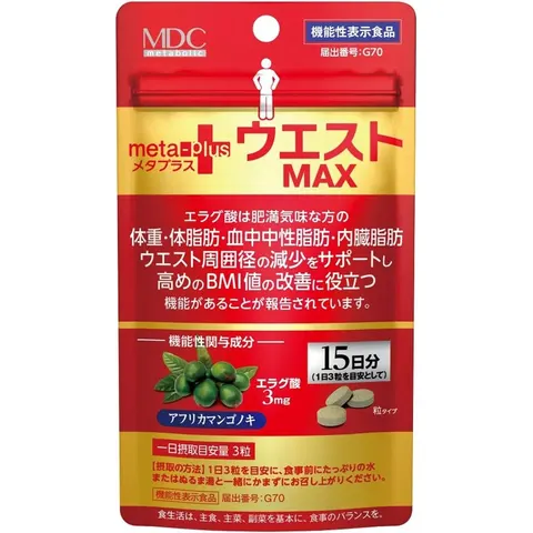 Metabolic Metaplus Waistmax