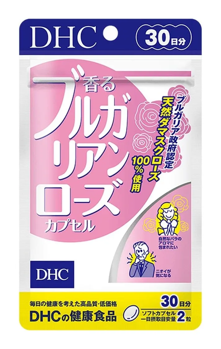 DHC Bulgarian Rose Capsules 30 Day Supply