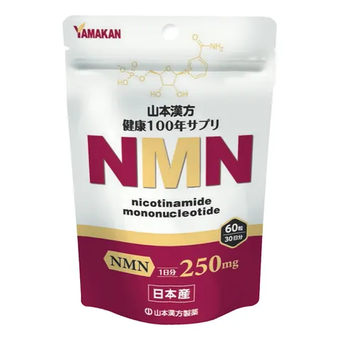 Yamamoto Kampo NMN, 60 tablets