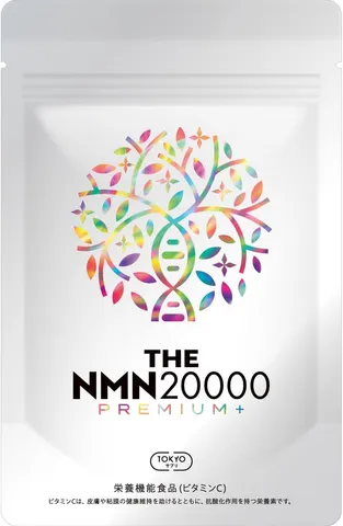 TOKYO Supple The NMN 20000 Premium+, 90 капсул