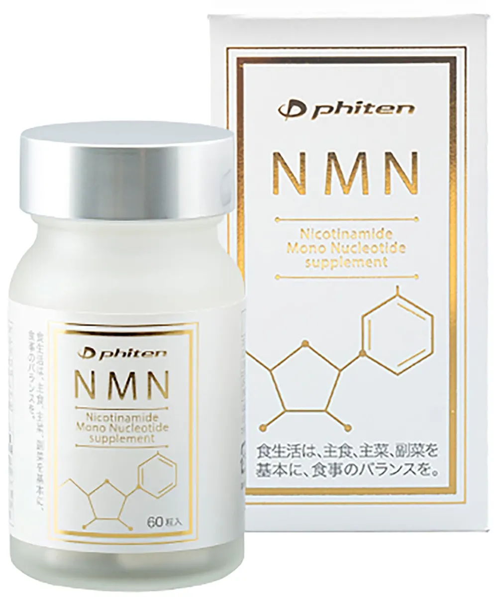 Phiten NMN, 60 капсул
