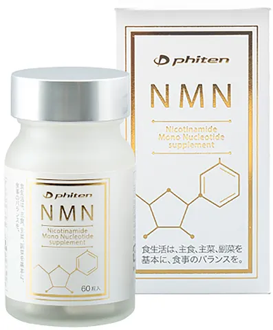Phiten NMN, 60 capsules