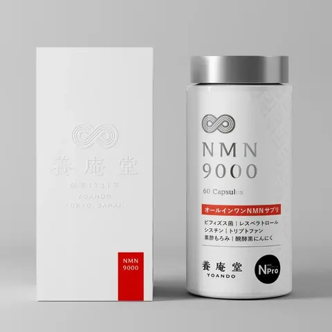 Yoando NMN 9000, 60 capsules