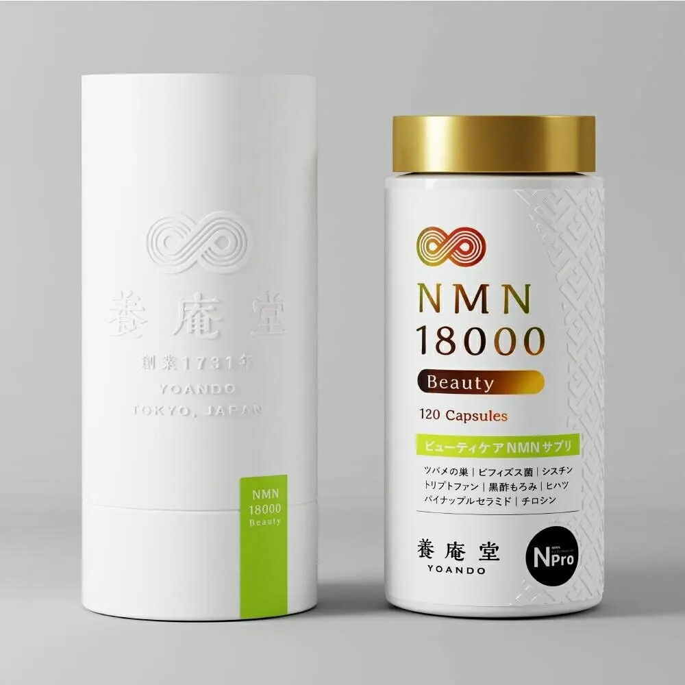 Yoando NMN 18000 Beauty, 120 capsules
