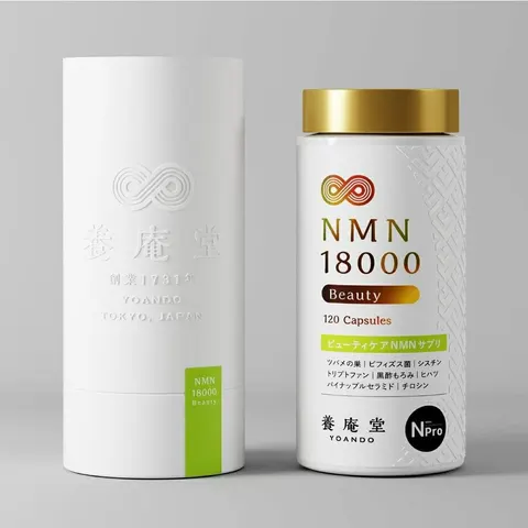 Yoando NMN 18000 Beauty, 120 capsules