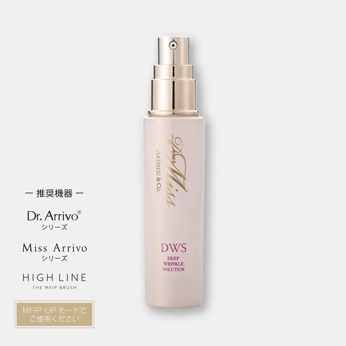 Dear Miss DWS Firming Serum, 30 ml