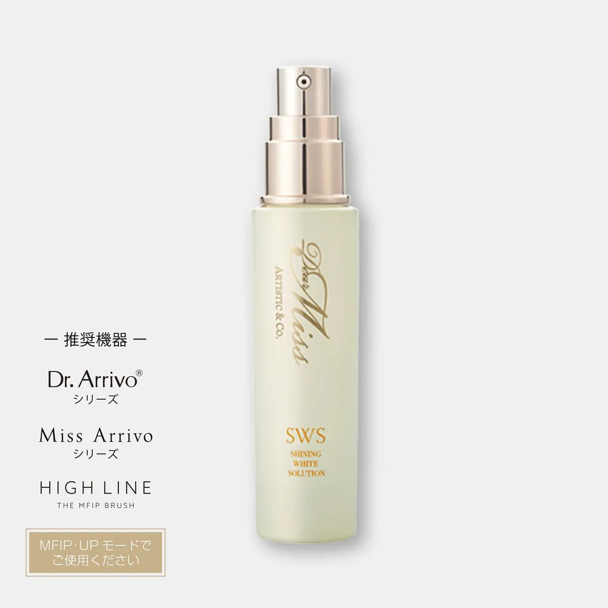 Dear Miss SWS Brightening Serum, 30 ml