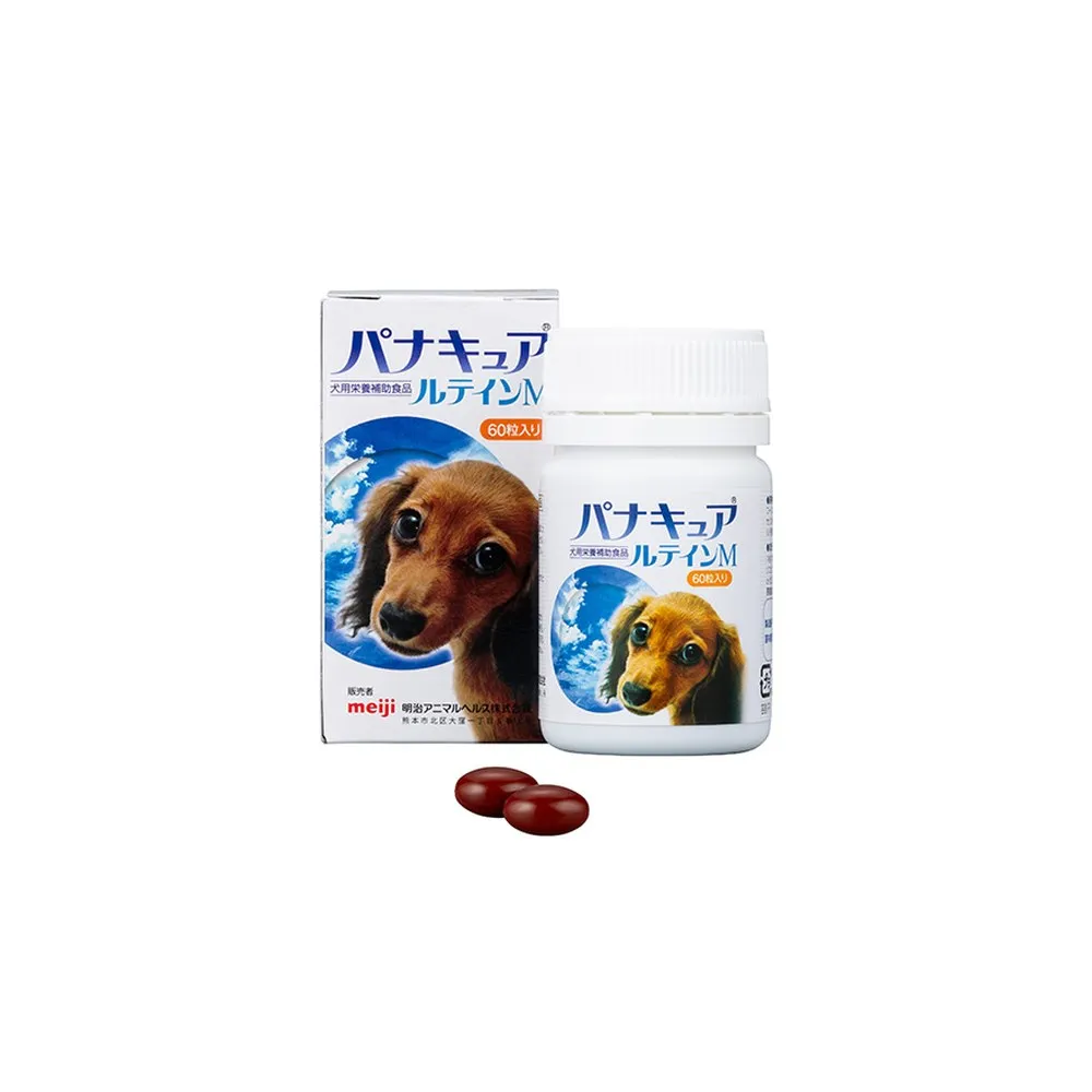 Meiji Panacure Lutein M для собак
