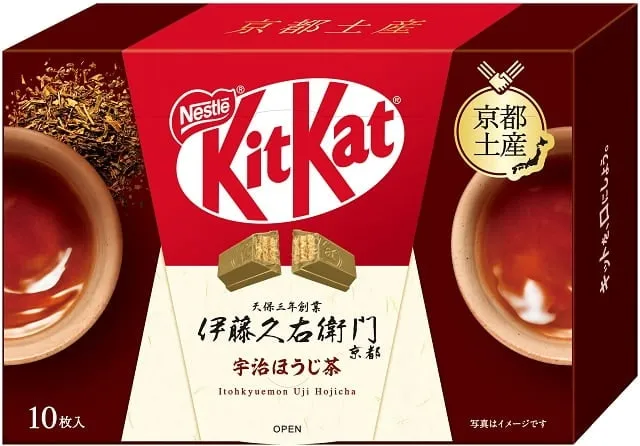 KitKat Itohkyuemon Uji Hojicha, шоколад с обжаренным чаем Удзи, сувенир Киото, 10 шт