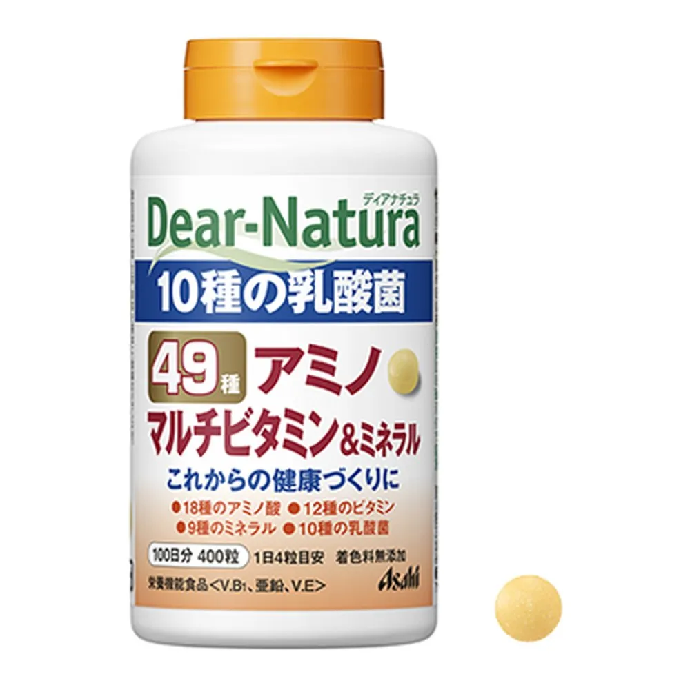 Мультивитамины и минералы 49 Amino с 10 видами лактобактерий, Dear-Natura, 400 таблеток (100 дней)