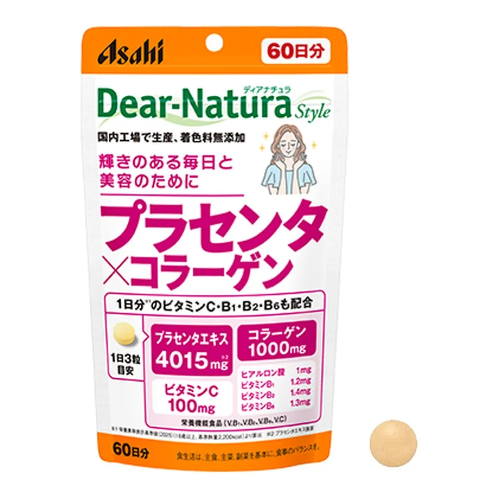 Плацента и коллаген с витаминами B1, B2, B6, C для упругости кожи, Dear-Natura Placenta x Collagen, 180 таблеток (60 дней)