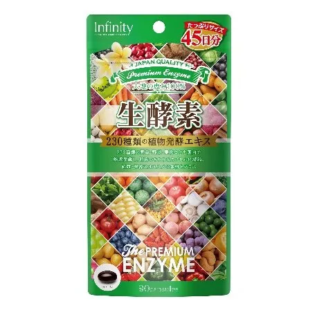 Infinity Premium Живые ферменты Nama Koso, 90 капсул (45 дней)