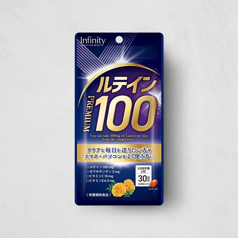 Infinity Лютеин PREMIUM 100, 60 капсул (30 дней)