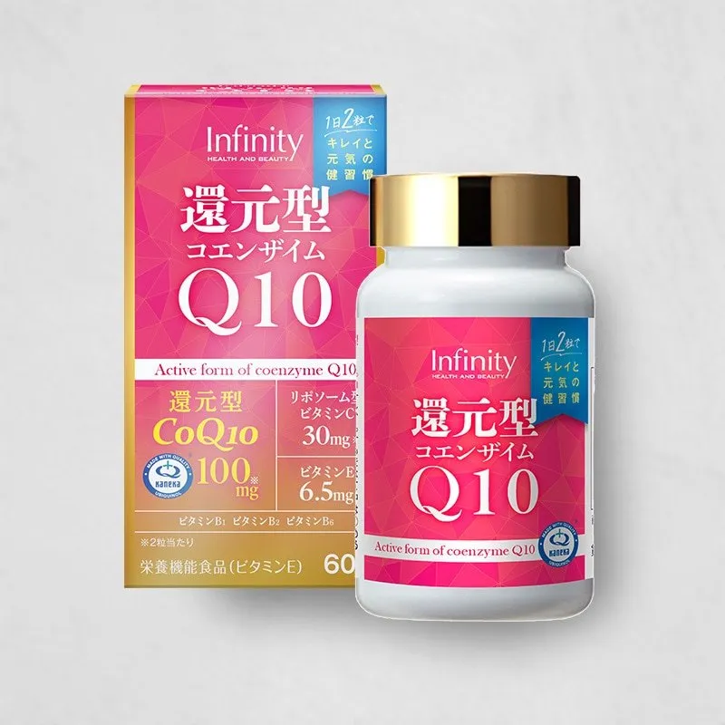 Infinity Восстановленный коэнзим Q10, 60 капсул (30 дней)