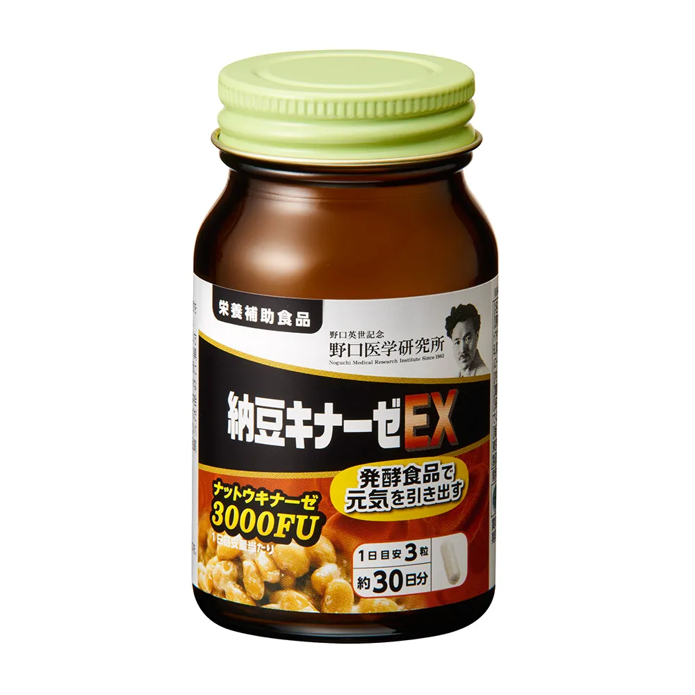 Наттокиназа 3000FU, для сердца и сосудов, Noguchi Nattokinase EX, 90 шт