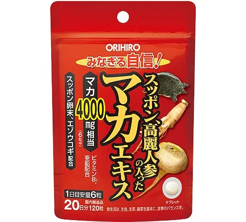 Комплекс с экстрактом женьшеня, маки и панциря черепахи, Orihiro Soft-shelled Turtle Maca Extract With Korean Ginseng, 120шт