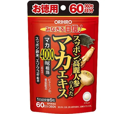 Комплекс с экстрактом женьшеня, маки и панциря черепахи, Orihiro Soft-shelled Turtle Maca Extract With Korean Ginseng, 360шт