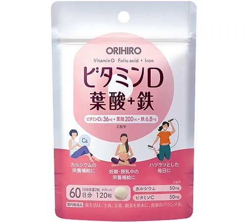 Витамин D с фолиевой кислотой и железом, для женщин, Orihiro Vitamin D Folic Acid + Iron, 120шт