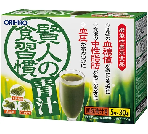 Напиток Аодзиру из листьев ячменя, шелковицы и бамбука, Orihiro Wise Man's Eating Habits Green Juice, 5g×30шт