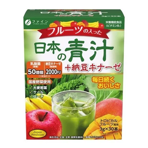 Fine Japan Green Juice Powder with Nattokinase