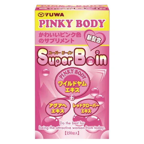 Yuwa Super B-in Comprehensive Dietary Supplement