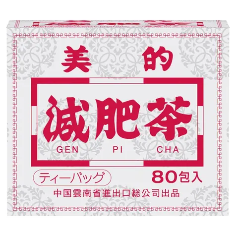 Yuwa Pu-erh Tea for Weight Management